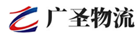 泉州到兴仁市物流公司
